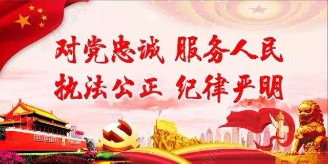 雄關漫道真如鐵--喬志環(huán)保祝您國慶快樂